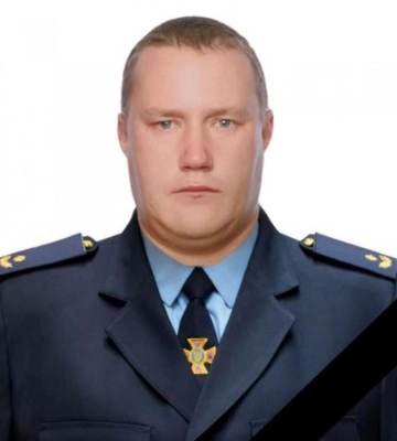 Завтра в Острозі попрощаються із працівником ГУ ДСНС України Олександром Бурковським