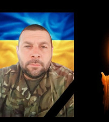 Защищая Украину, погиб военный из Криворожского района Евгений Борисов