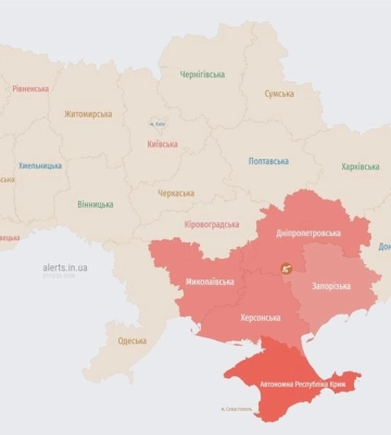 В Запорожье во время воздушной тревоги прогремел взрыв во время воздушной тревоги