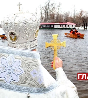 Церковний календар на січень 2024 року: всі свята за новим стилем