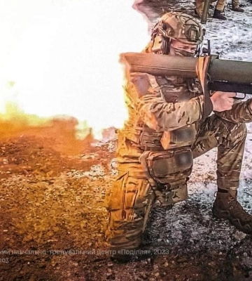 Карта боевых действий в Украине 28 декабря