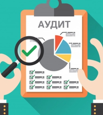 У Сумах планують провести аудит комунальних підприємств і лікарень