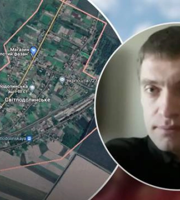 Возле Мелитополя уничтожили железнодорожный мост оккупантов: Федоров рассказал о его важности