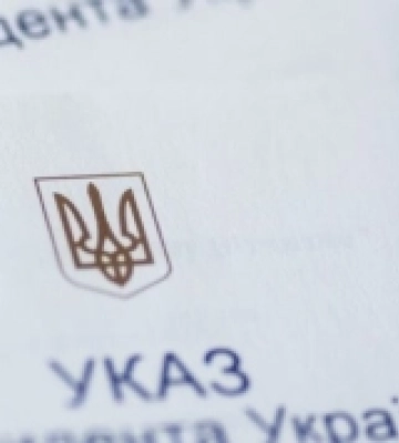 П’ять студентів-музикантів з Ужгорода отримуватимуть стипендію Президента України