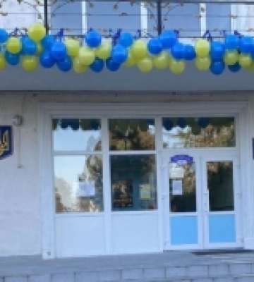 У громаді на Одещині  відкрито Центр надання адміністратинвих послуг