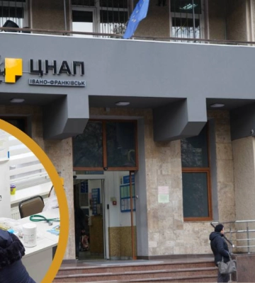 В Івано-Франківську лікарі продовжують безкоштовно консультувати пацієнтів у ЦНАПі