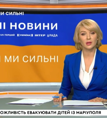 Рівень довіри до телемарафону &quot;Єдині новини&quot; продовжує падати – опитування КМІС (Відео)
