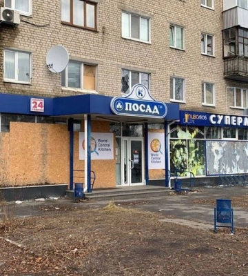 Армия рф ударила по Волчанску, есть жертва