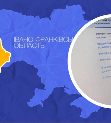 Понад 700 тис заробітної плати: скільки торік заробили міські голови Прикарпаття — рейтинг