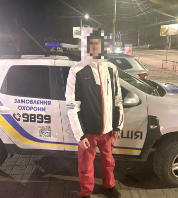 У Кропивницькому поліцейські викрили чоловіка з "солями"