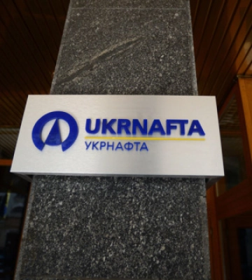 «Укрнафта» виявила незаконну врізку у газопровід на Івано-Франківщині