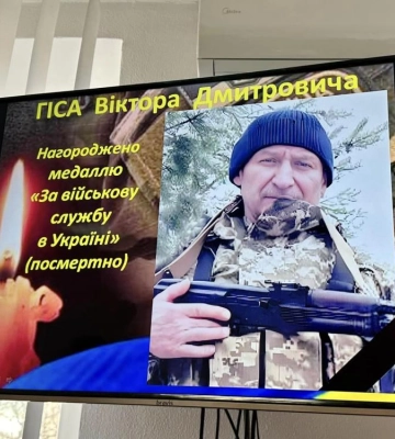 На Луганщині під час обстрілу загинув волинянин Андрій Охотинський. У громаді – триденна жалоба