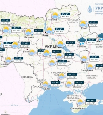 В Україні прогнозують мокрий сніг та до 13° тепла: якою буде погода в Дніпрі 29 грудня