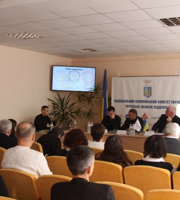 На Черкащині визначили кращих спортсменів 2023 року
