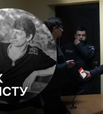 Суд оголосив вирок у справі про смертельну ДТП з оператором у Рівному (ВІДЕО)