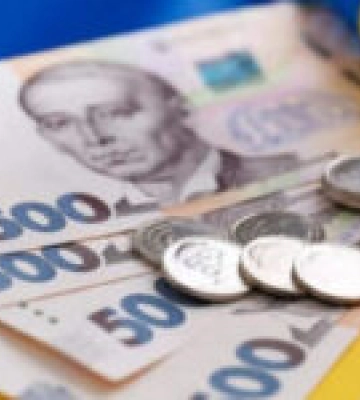 В Україні передбачена зміна зарплат та ВВП