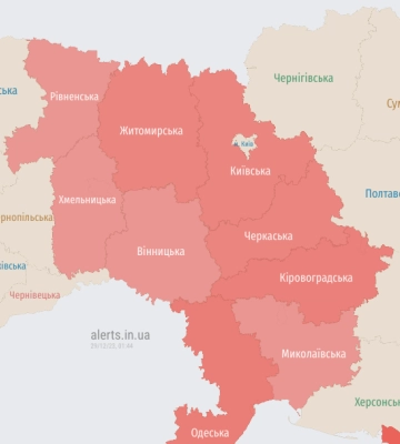 У сусідній зі Львівщиною області оголосили повітряну тривогу