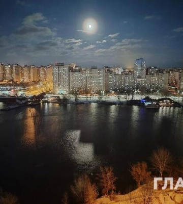 Плюсова температура, без опадів: прогноз погоди на 29 грудня