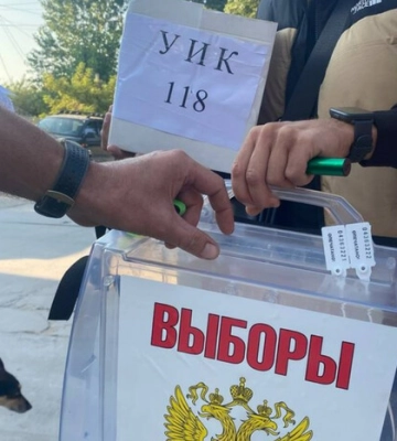 СБУ затримала колаборантку, яка під час окупації Херсона «здавала» українських патріотів за відмову «голосувати» на псевдовиборах