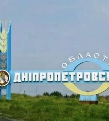 Ворожа атака: у Дніпрі є загиблі та постраждалі -  Філатов
