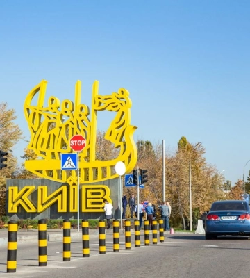 Ракетна атака на Київ: що відомо