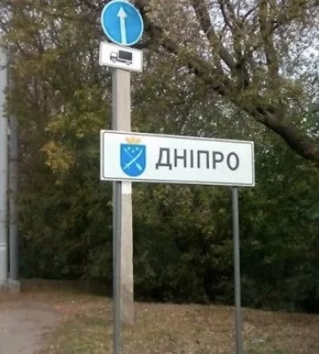 У тимчасово окупованому Маріуполі чули вибух