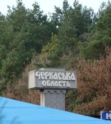 Вночі у Звенигородському районі збили “шахед”