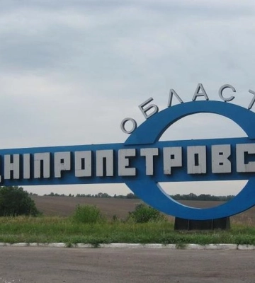 Атака рф на Дніпро: кількість загиблих зросла до 5, понад 20 постраждалих - ОВА