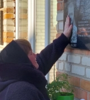 На Волині відкрили меморіальну дошку загиблому герою Олексію Мельничуку