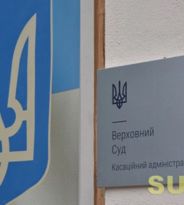 У виконкому Львівської міськради відсутні повноваження щодо самостійного скасування рішення Департаменту містобудування — КАС&amp;hellip;