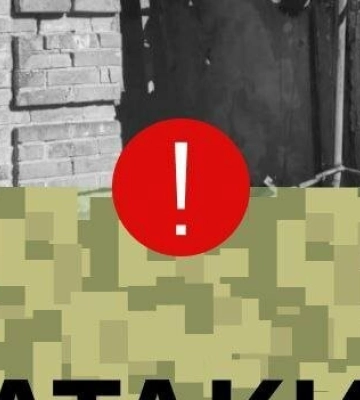 Дрон-камікадзе та десяток артилерійських снарядів: ситуація на Дніпропетровщині станом на вечір