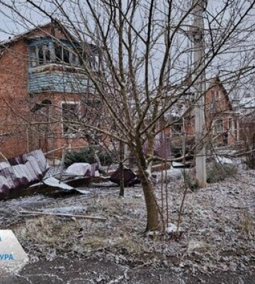 РФ вдарила авіабомбами по Очеретиному та Нью-Йорку: троє поранені