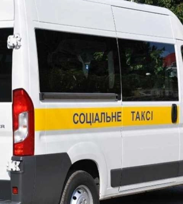 На Одещині запровадять послугу “Соціальне таксі”