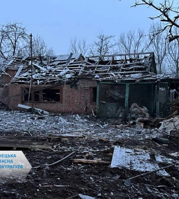 РФ вдарила авіабомбами по Очеретиному та Нью-Йорку: троє поранені