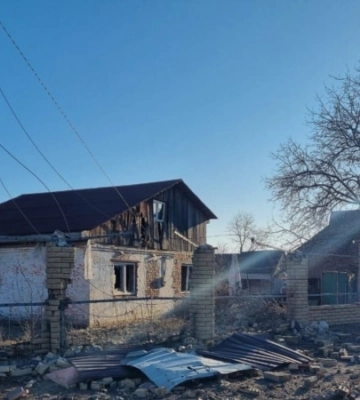РФ вдарила авіабомбами по Очеретиному та Нью-Йорку: троє поранені