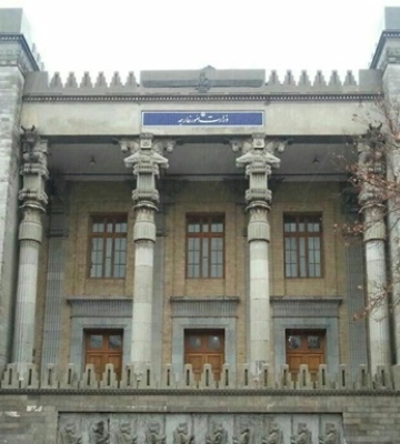 Іран висловив протест дипломатичному представнику Росії
