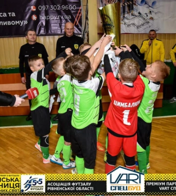 У Рівному провели Футзальний турнір «Українська паляниця»