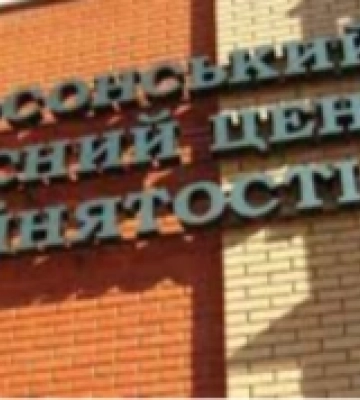 У Великоолександрівській громаді на Херсонщині 10 медпрацівників скористалися ваучером на безкоштовне навчання