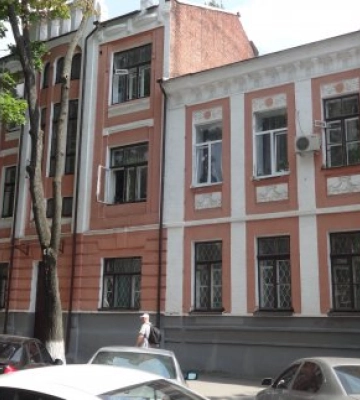 Міський диспансер Харкова передали у власність області