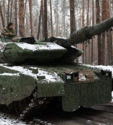 Карта боевых действий в Украине 29 декабря