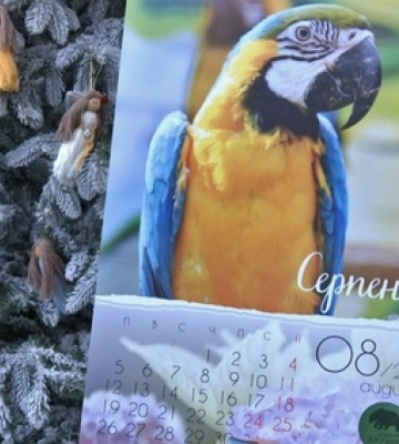 Луцький зоопарк випустив фірмовий календар із зображеннями своїх тварин