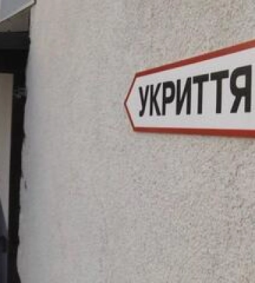 У полтавській школі побудують укриття за 58 млн гривень