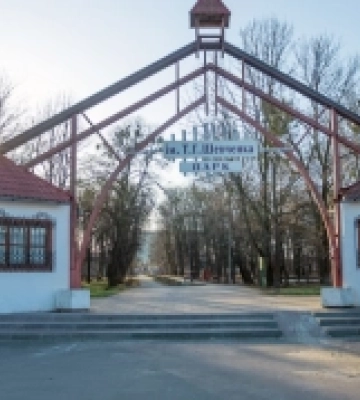 ЛОР погодила уточнення площі Парку ім. Т. Г. Шевченка у Стрию