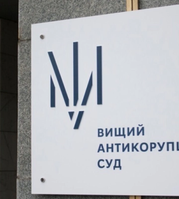 Корупція на Волинській митниці: підозрюваного залишили під вартою