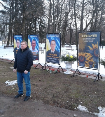 Алею пам’яті на честь загиблих відкрили в Есмані