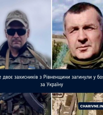 Ще двоє захисників з Рівненщини загинули у боях за Україну