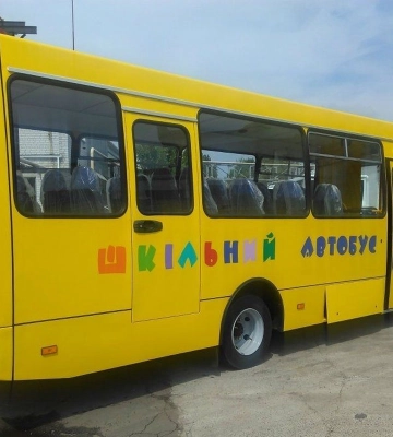 Цьогоріч на Черкащині закупили 39 шкільних автобусів