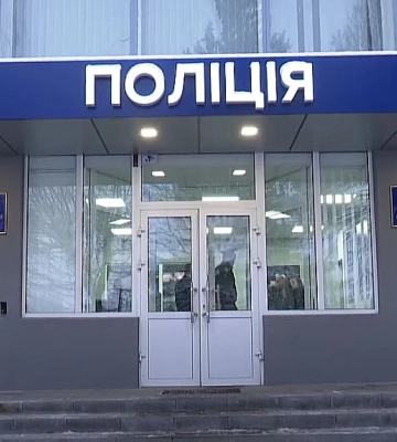 На хабарі спіймали начальника одного з секторів відділу карного розшуку Луцького РУП