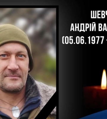 Сумна звістка на Волині: оголосили про загибель трьох наших земляків