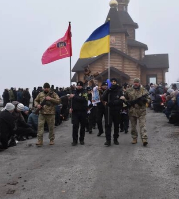 На Кіровоградщині попрощались із поліцейським, який загинув під час обстрілу вокзалу в Херсоні